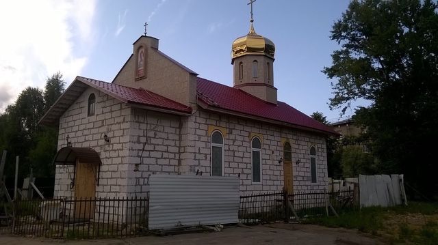 Facade