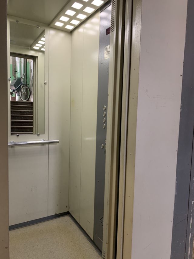 Lift