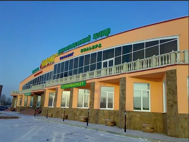Facade