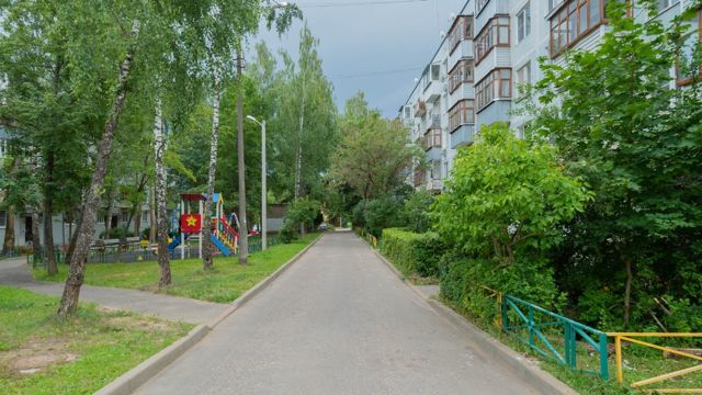 Territory