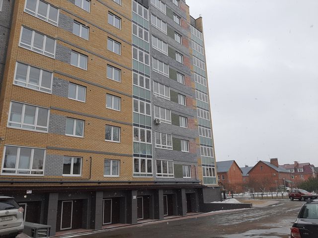 Facade