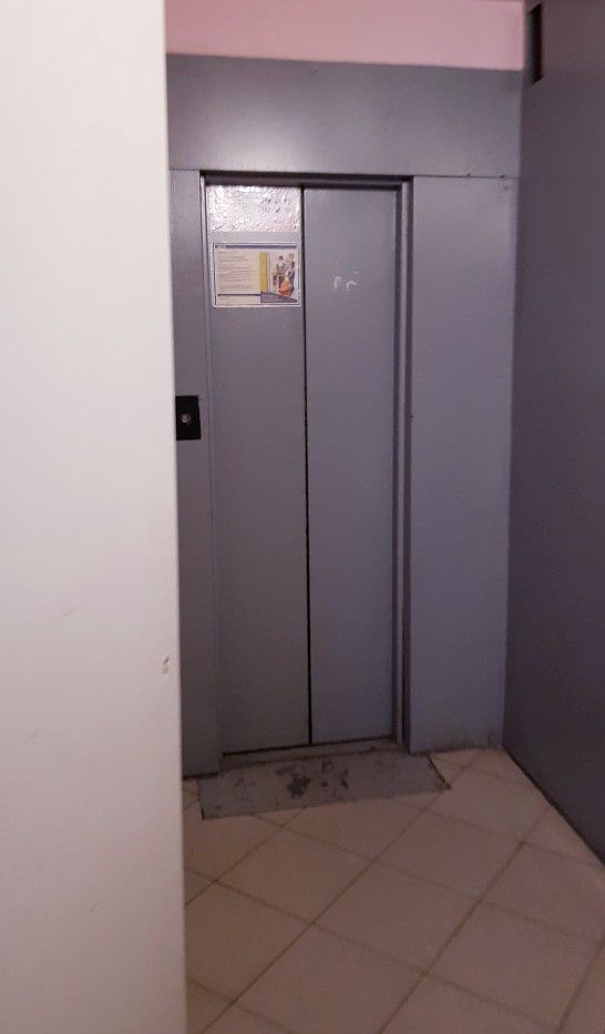 Lift