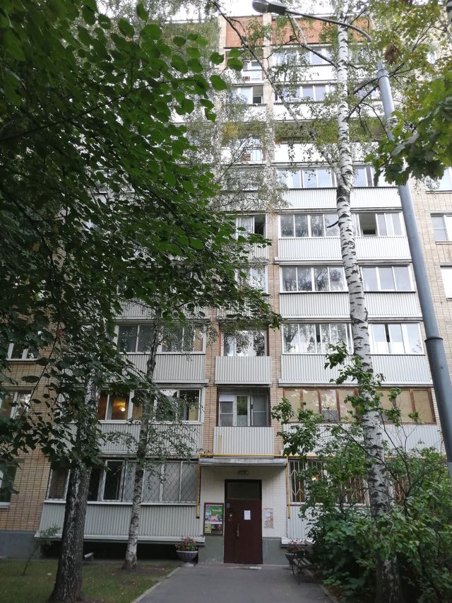 Facade