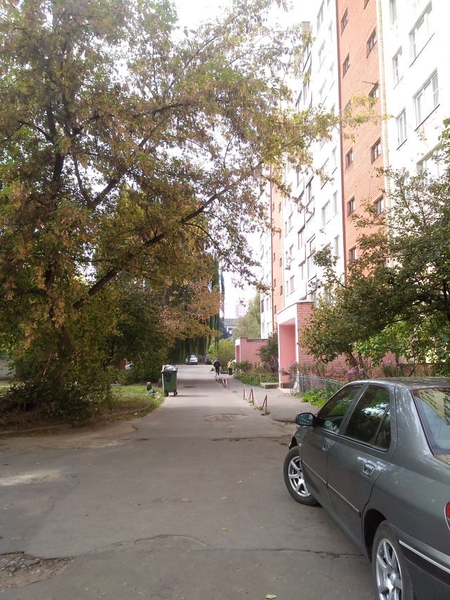 Territory