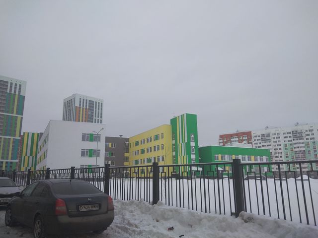 Territory