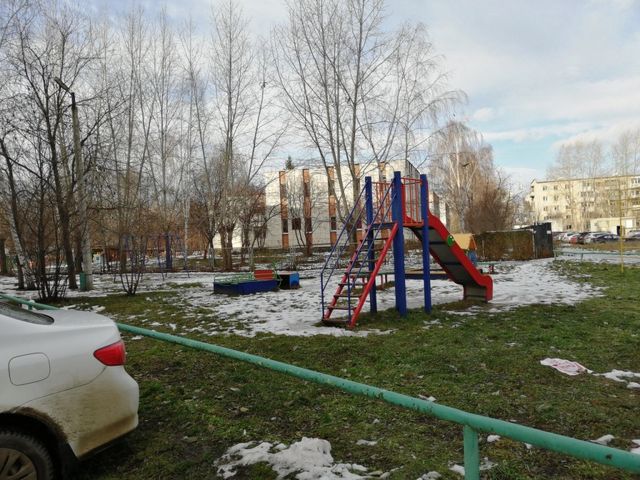 Territory