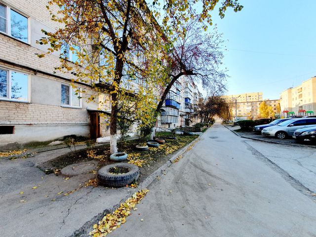 Territory