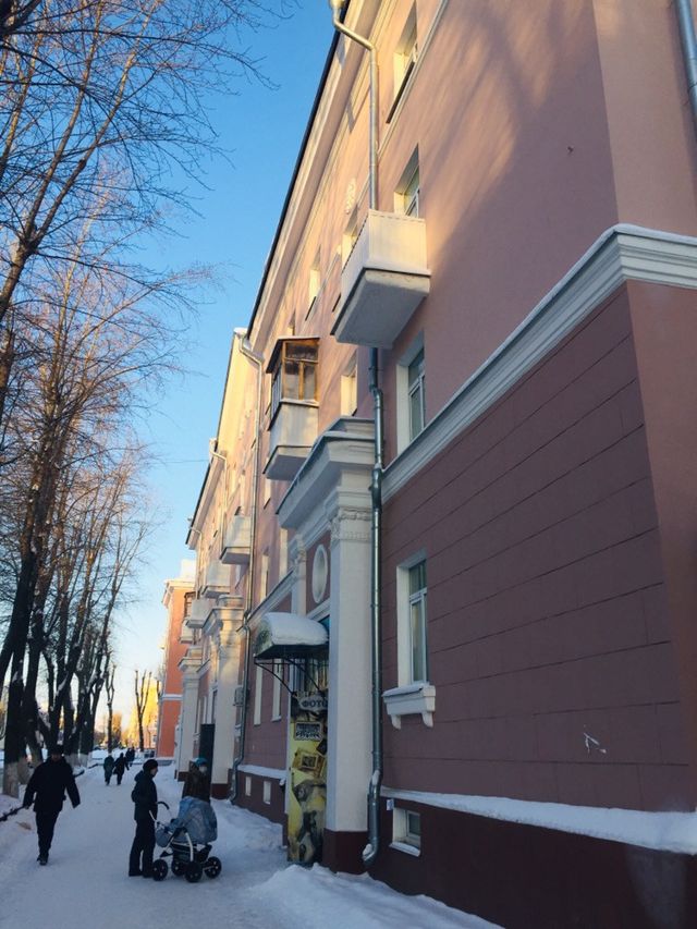 Facade