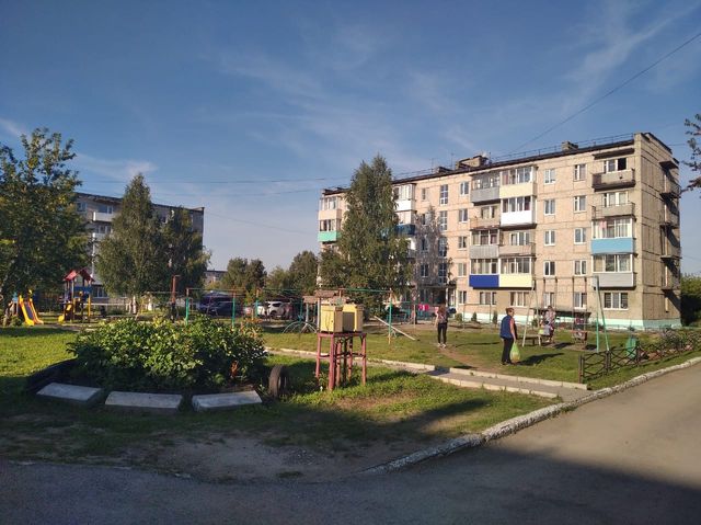 Territory