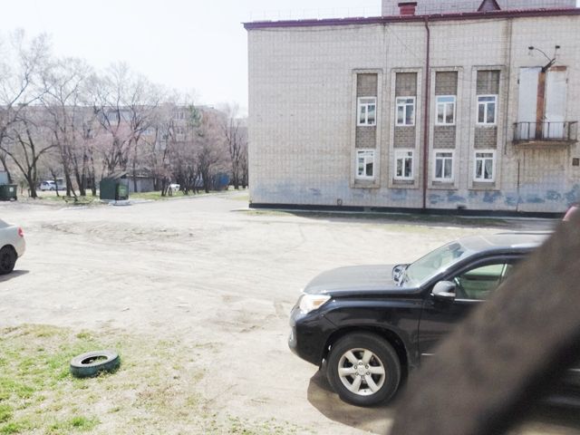 Territory