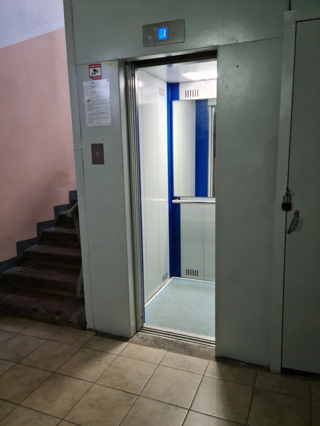 Lift