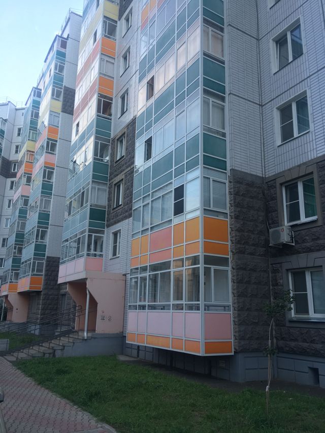 Facade