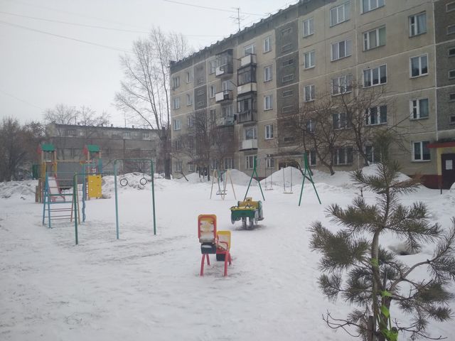 Territory