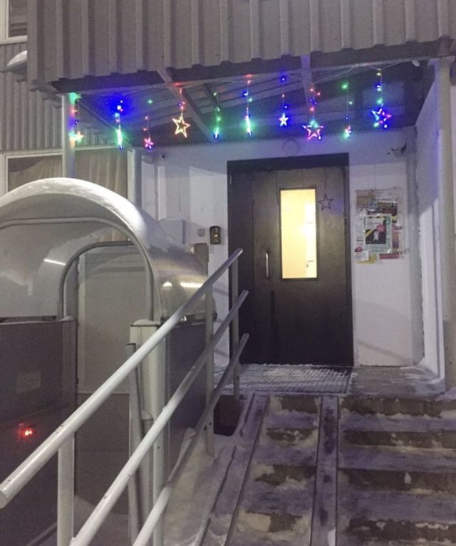 EntranceOutside
