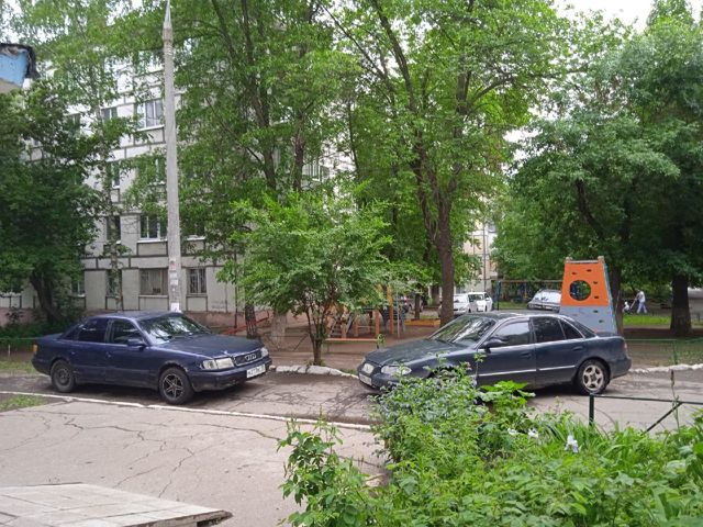 Territory