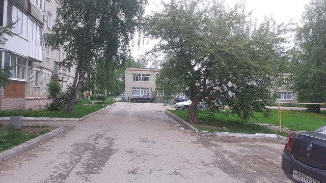 Territory