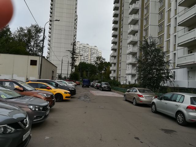 Territory