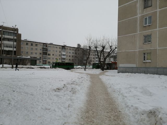 Territory