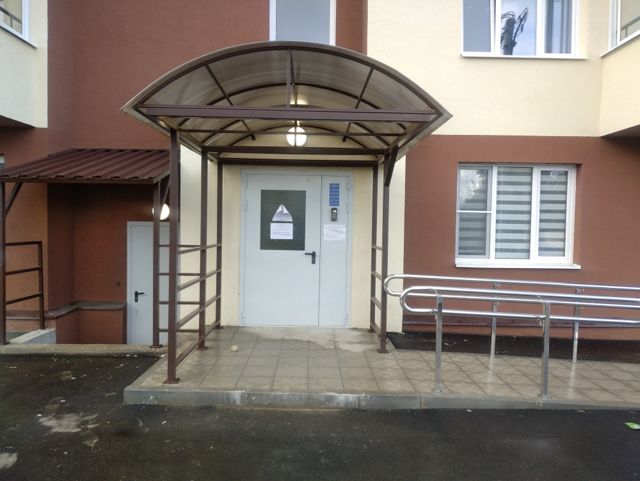EntranceOutside