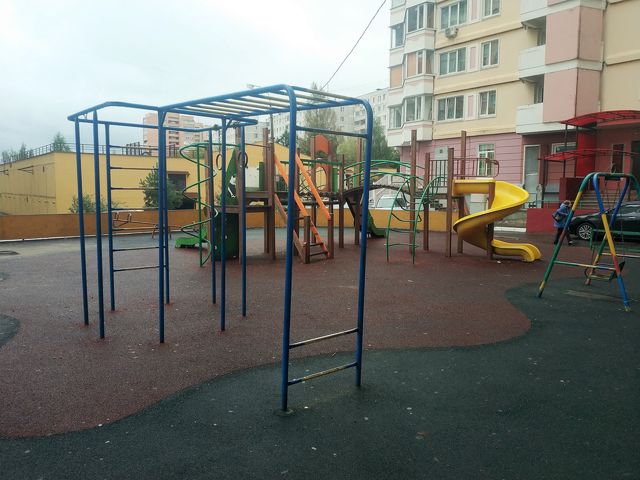 Territory