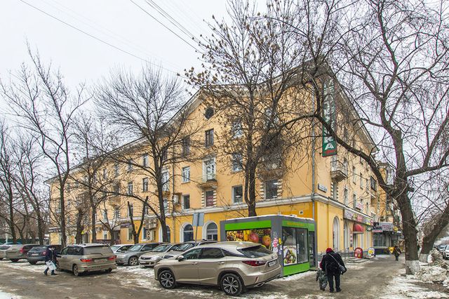 Facade