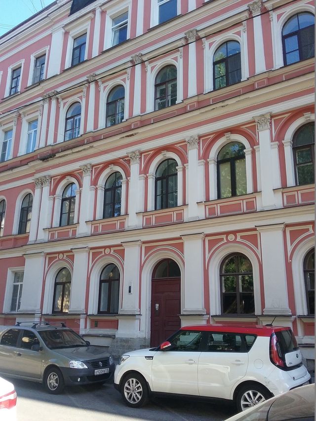 Facade
