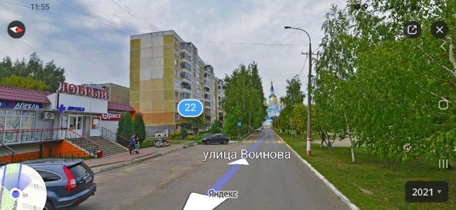 Territory