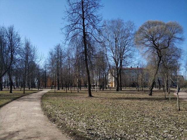Territory