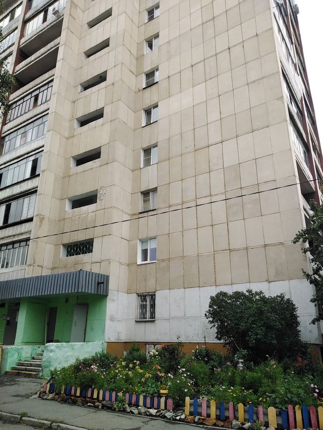 Facade