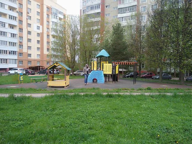 Territory