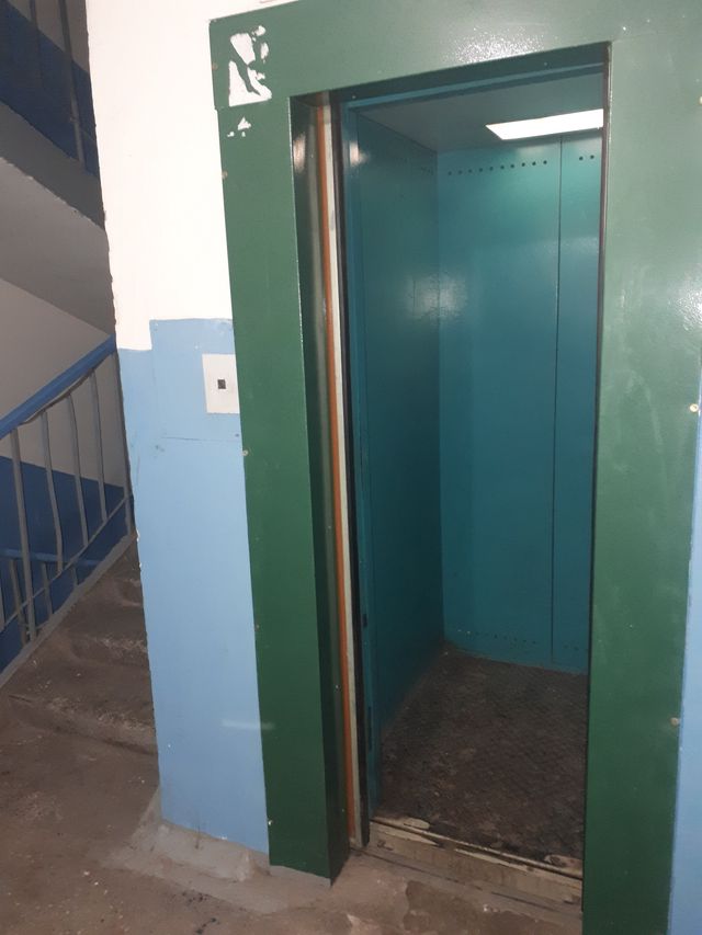 Lift