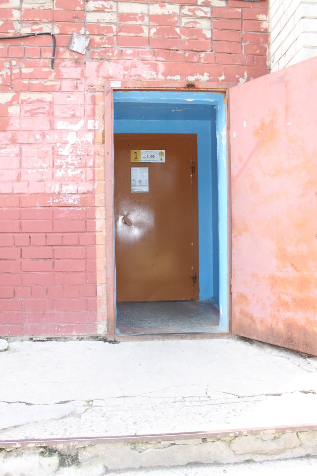 EntranceOutside