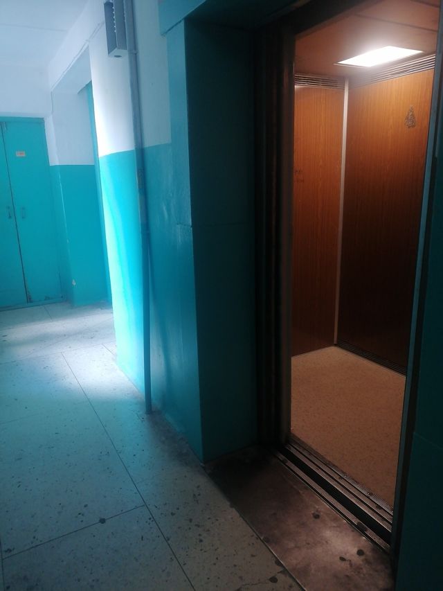 Lift