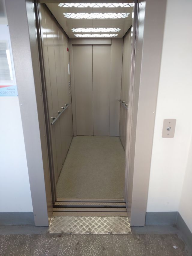 Lift