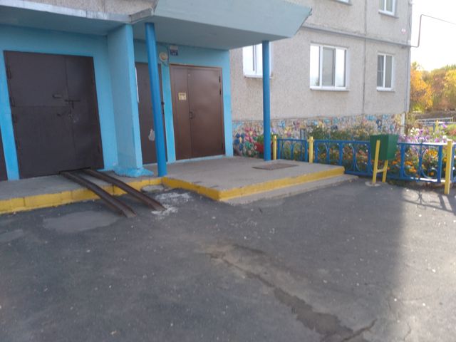 EntranceOutside