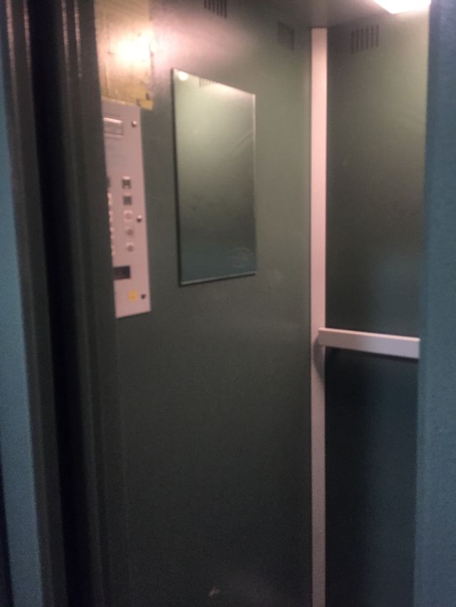Lift