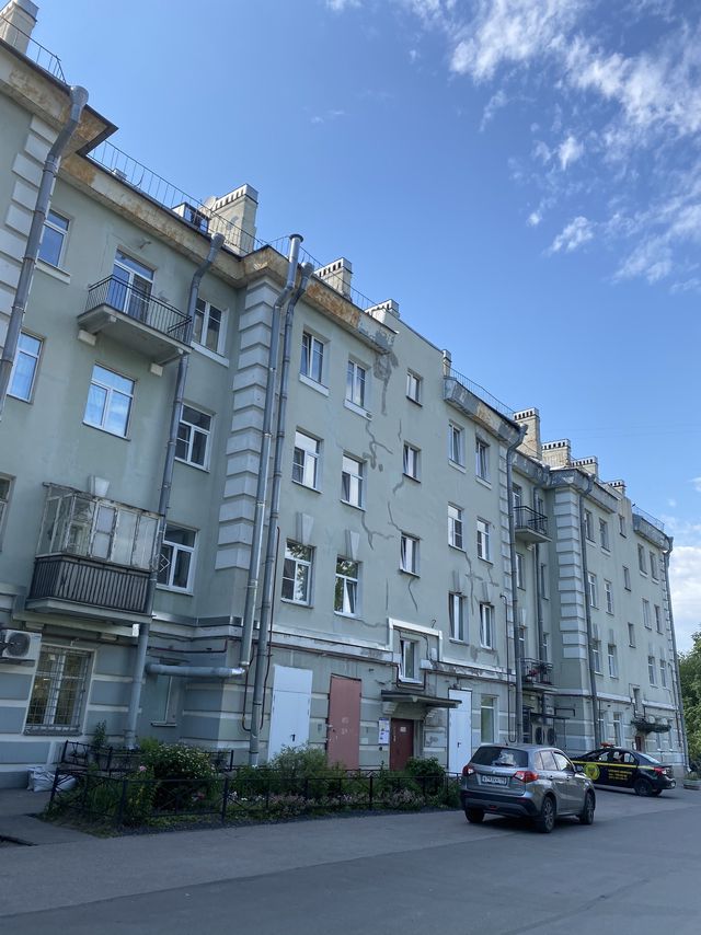 Facade