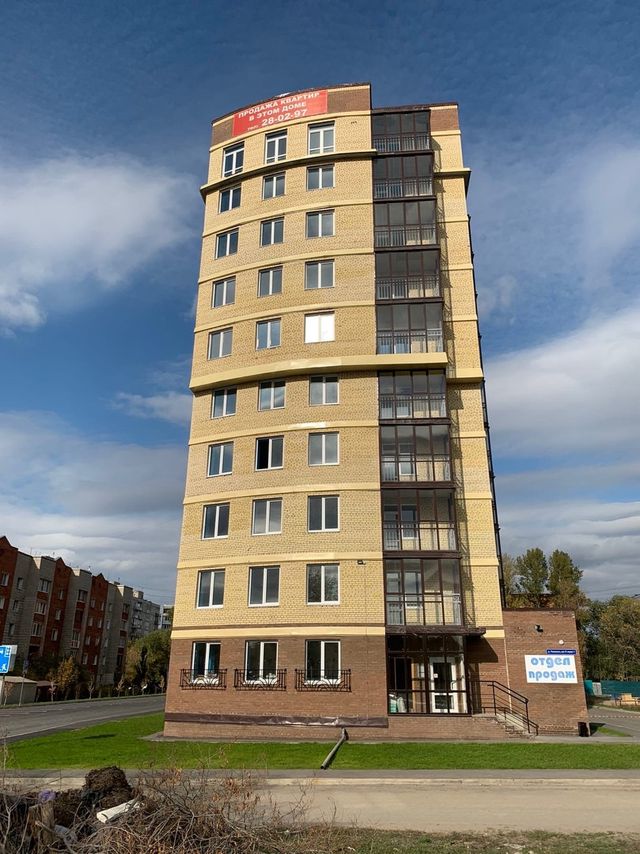 фото дома