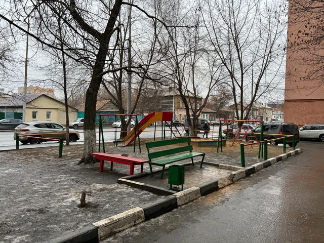 Territory