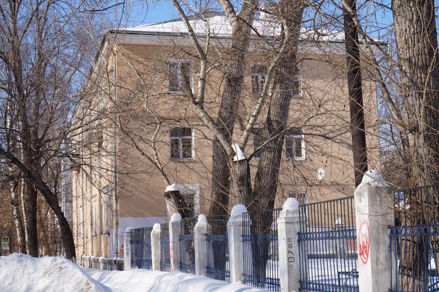 Facade
