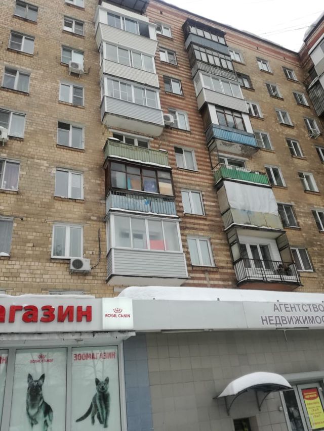фото дома