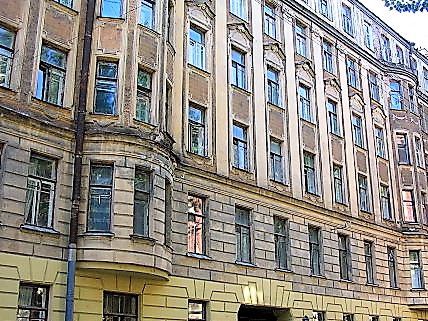 Facade