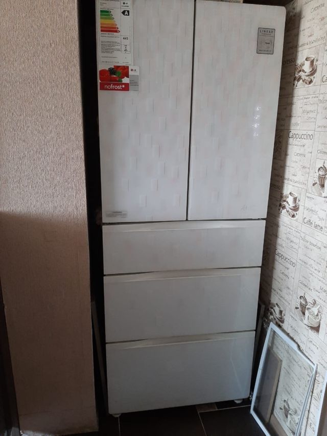Lift