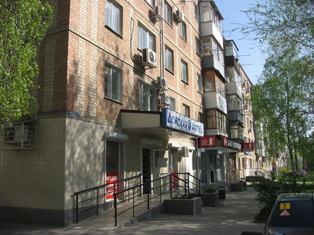 Facade