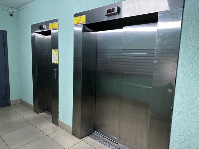 Lift