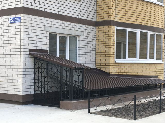 Facade