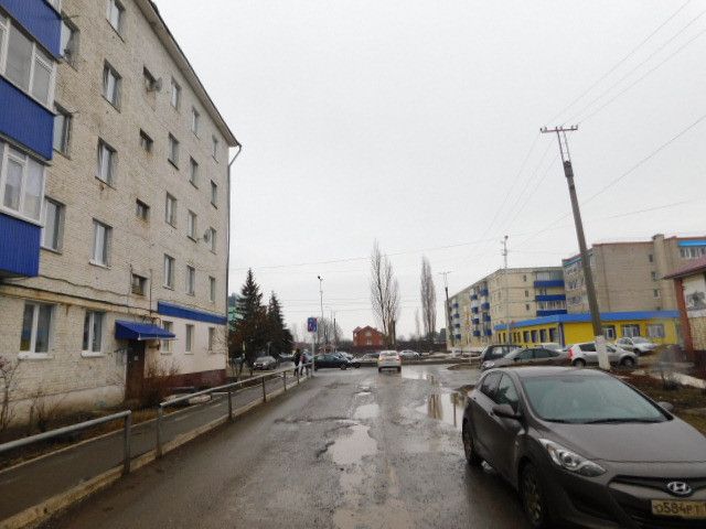 Territory