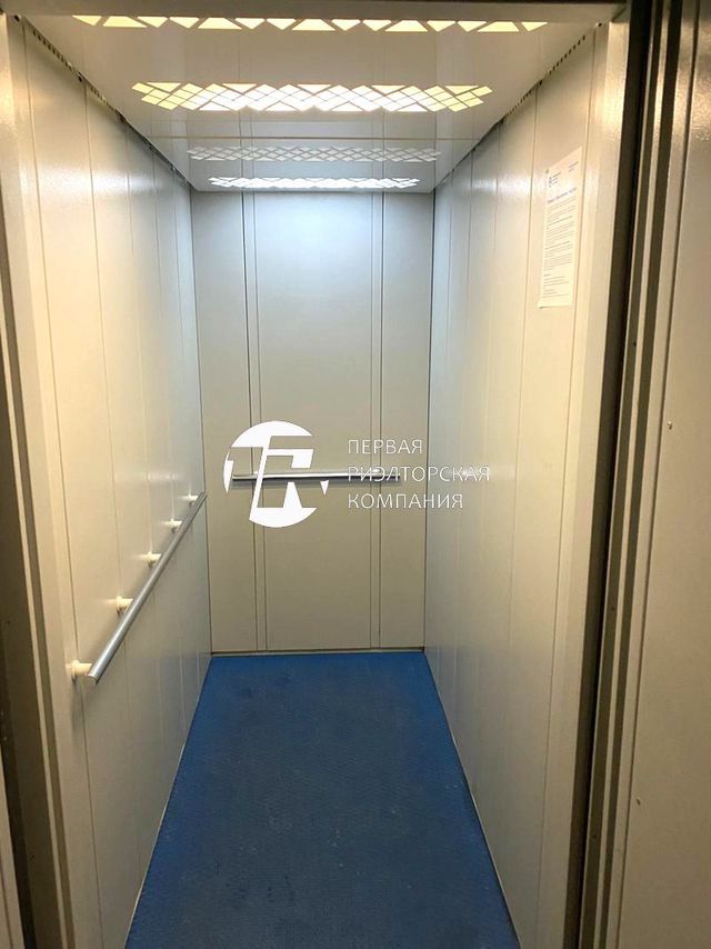 Lift
