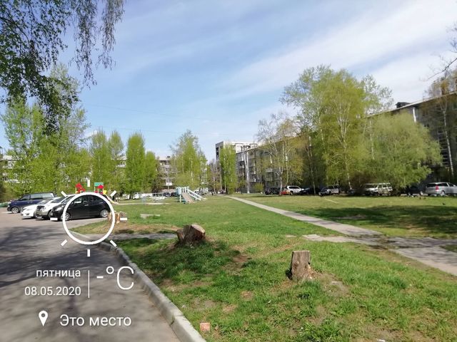 Territory