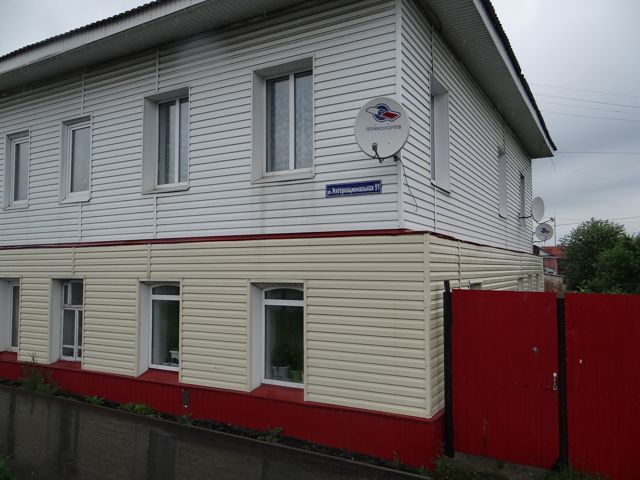 Facade